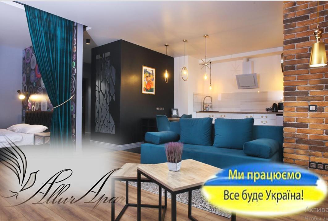 Allurapart Nivky Apartment Kiev Bagian luar foto